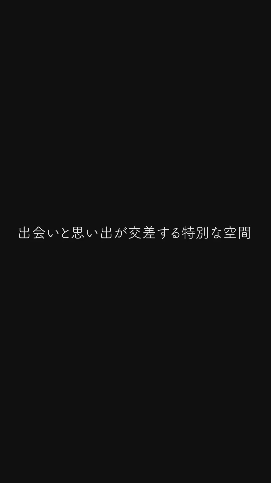 動画を読み込む: 